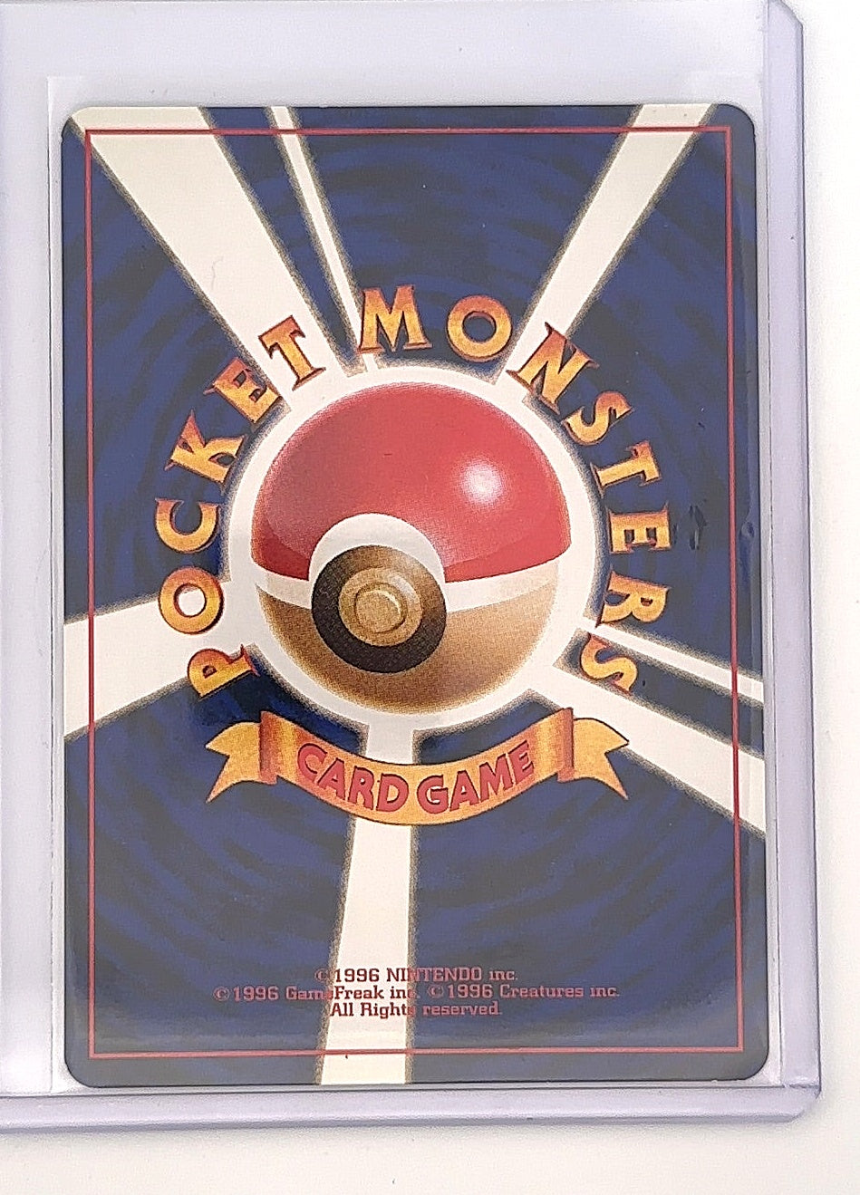 Giovanni's Machamp — back