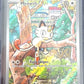 Meowth #106/094 — front