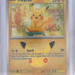 Pikachu - 025/128 #025/128 — front