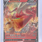 Blaziken V #020/198 — front