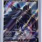 Corviknight V (Full Art) #156/163 — front