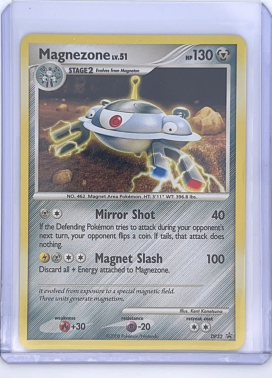 Magnezone - DP32 #DP32 — front
