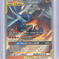 Reshiram & Charizard GX #20/214 — front