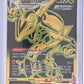 Rayquaza VMAX (Secret) #TG29/TG30 — front
