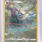 Vaporeon #TG02/TG30 — front