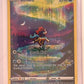 Keldeo #GG07/GG70 — front