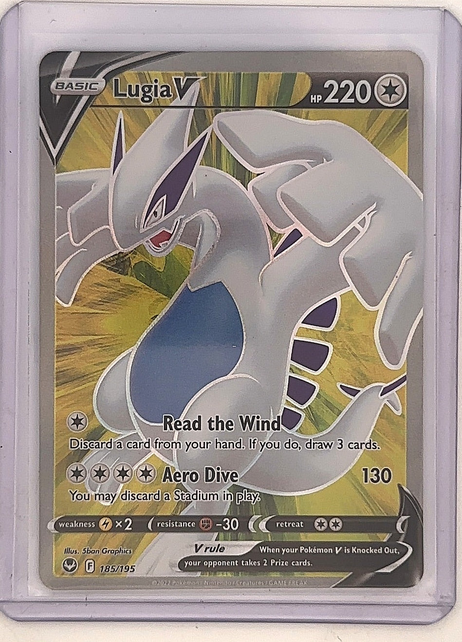 Lugia V (Full Art) #185/195 — front