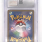 Leafeon ex - 003/187 #003/187 CGC GEN MINT 10 — back