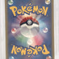 Entei - 027/087 #027/087 — back