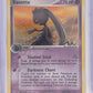 Banette #1/101 — front