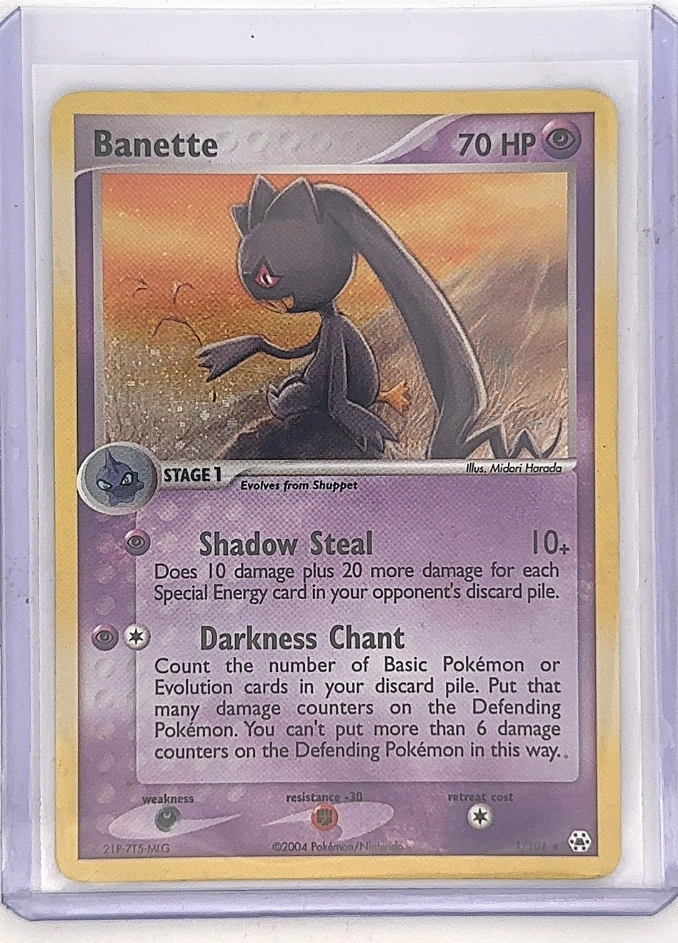 Banette #1/101 — front