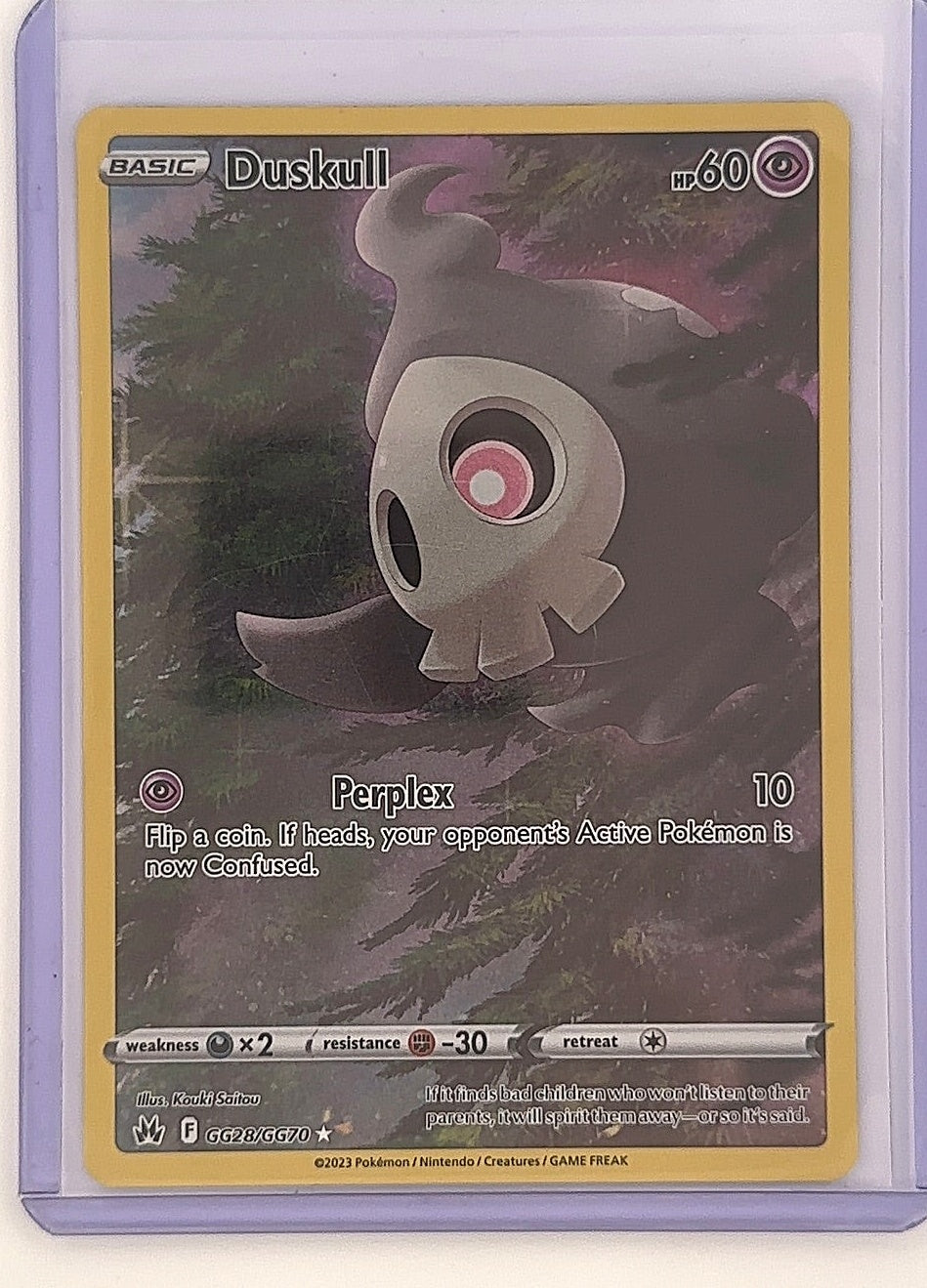 Duskull #GG28/GG70 — front