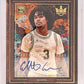 2025 Panini Court Kings Elliot Cadeau [Canvas] #73 /99 — front