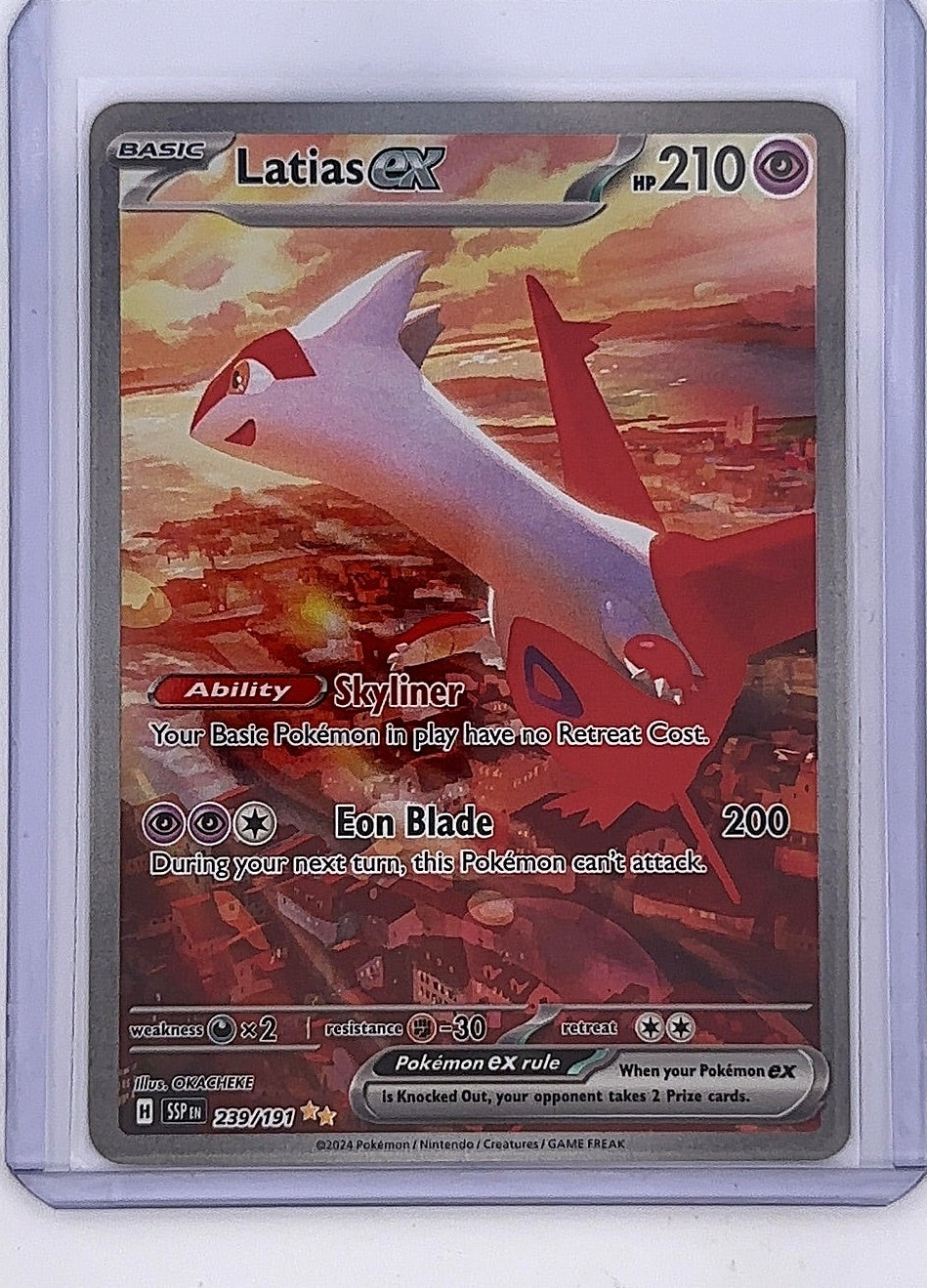 Latias ex - 239/191 #239/191 — front