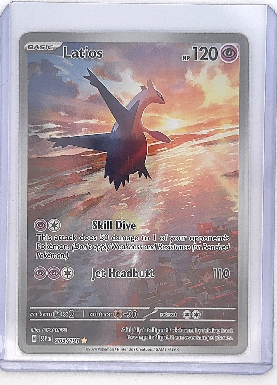 Latios - 203/191 #203/191 — front