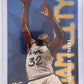 1995 Ultra Jam City Shaquille O'Neal #9 — front
