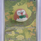 Rowlet - 090/088 #090/088 — front