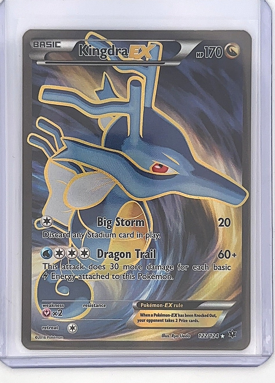 Kingdra EX (Full Art) #122/124 — front