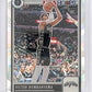 2023 Panini Hoops Premium Stock Victor Wembanyama [Ice Prizm] #108 — front