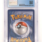 M Gengar EX (121 Secret Rare) #121/119 CGC 7.5 — back