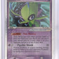 Celebi ex (Holo) #017/017 — front