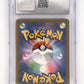 Solrock - 189/172 #189/172 CGC 7.5 — back