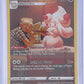 Alcremie #TG08/TG30 — front