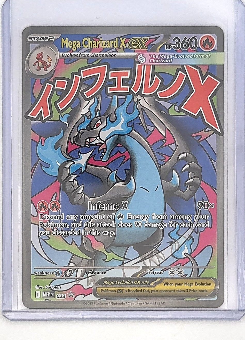 Mega Charizard X ex - 023 #023 — front
