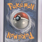 Reshiram & Charizard GX #20/214 — back
