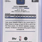 2025-26 Topps Flagship Paolo Banchero Wood Parallel 08/25 — back