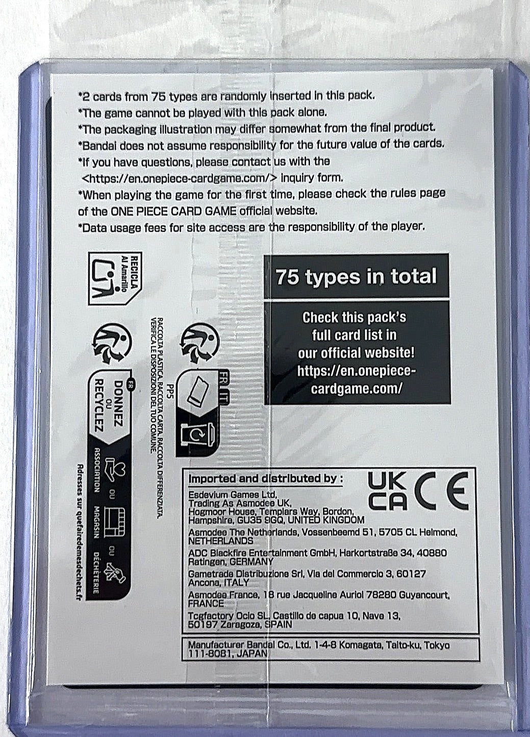 The Worlds Strongest Warriors [OP-17] 2 Cards Per Pack — back