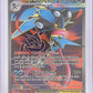 Mega Greninja ex - 100/086 #100/086 — front