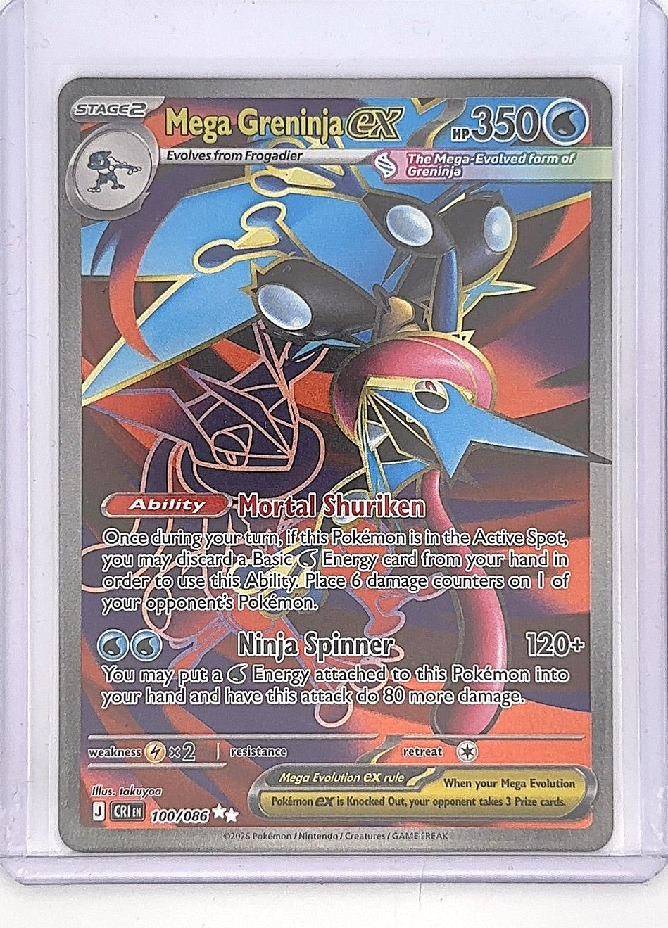 Mega Greninja ex - 100/086 #100/086 — front