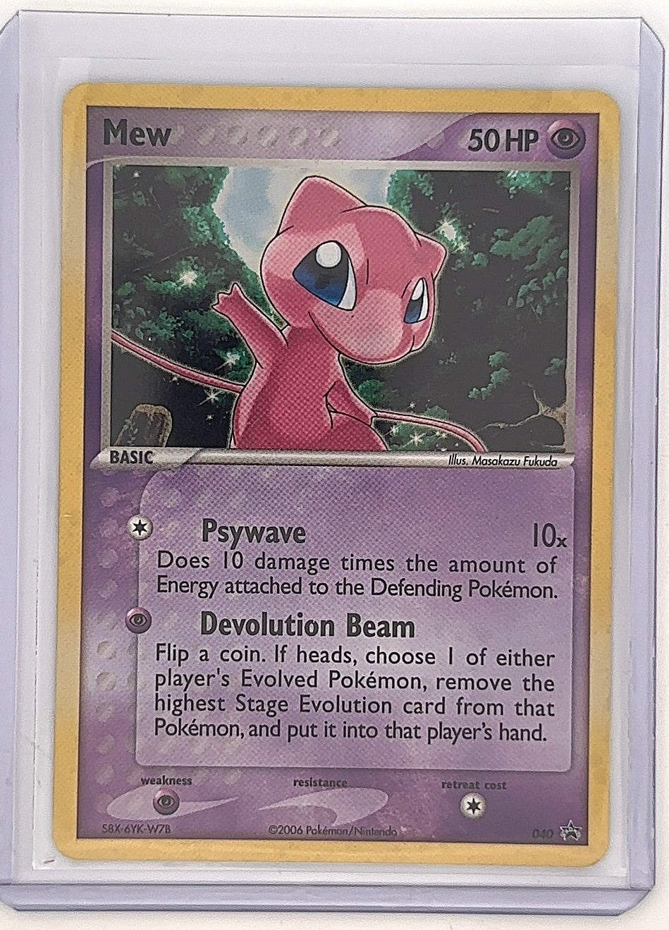 Mew - 040 (Trainer's Challenge Set) #040 — front