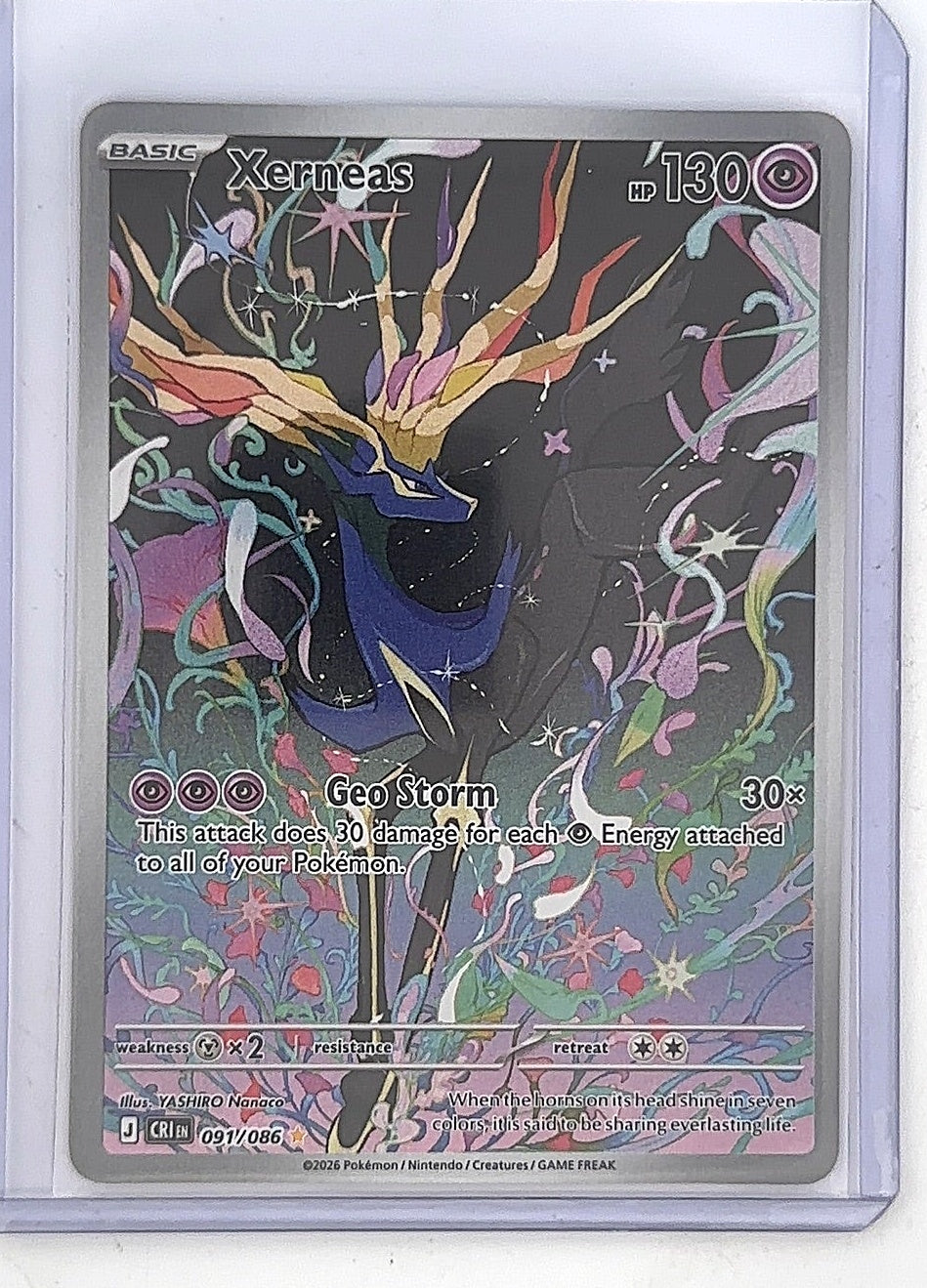 Xerneas - 091/086 #091/086 — front