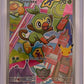 Grookey - 052 #052 — front