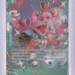 Perona OP12-034 SR — front