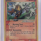 Entei Star #113/115 — front