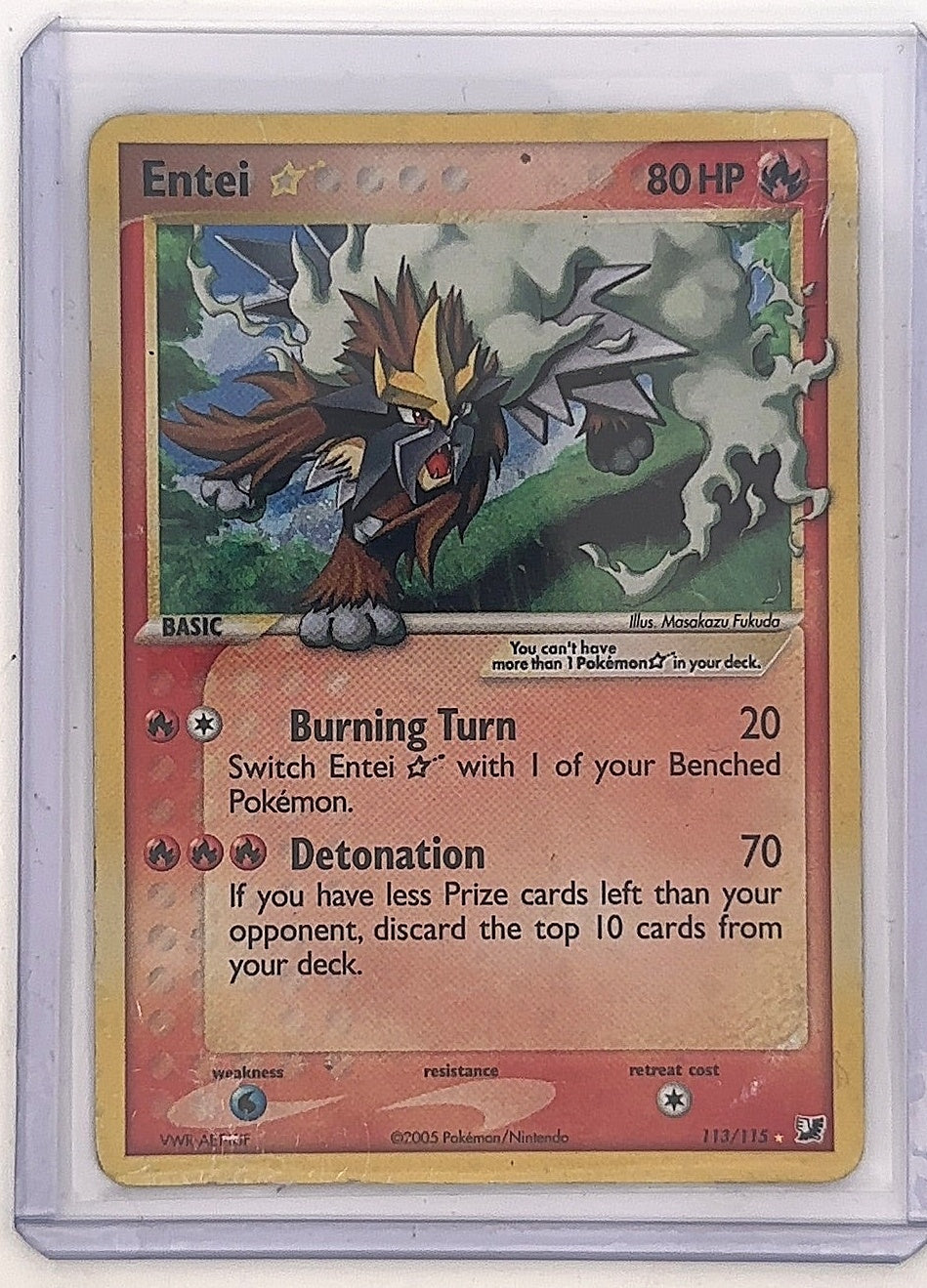 Entei Star #113/115 — front