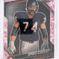 2025 Panini Prizm Black Jimbo Covert [Cherry Blossom] #22 01/20 — front