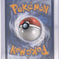 Noibat - 169/159 #169/159 — back