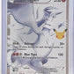 Reshiram #113/114 — front