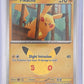 Pikachu - 036/128 #036/128 — front