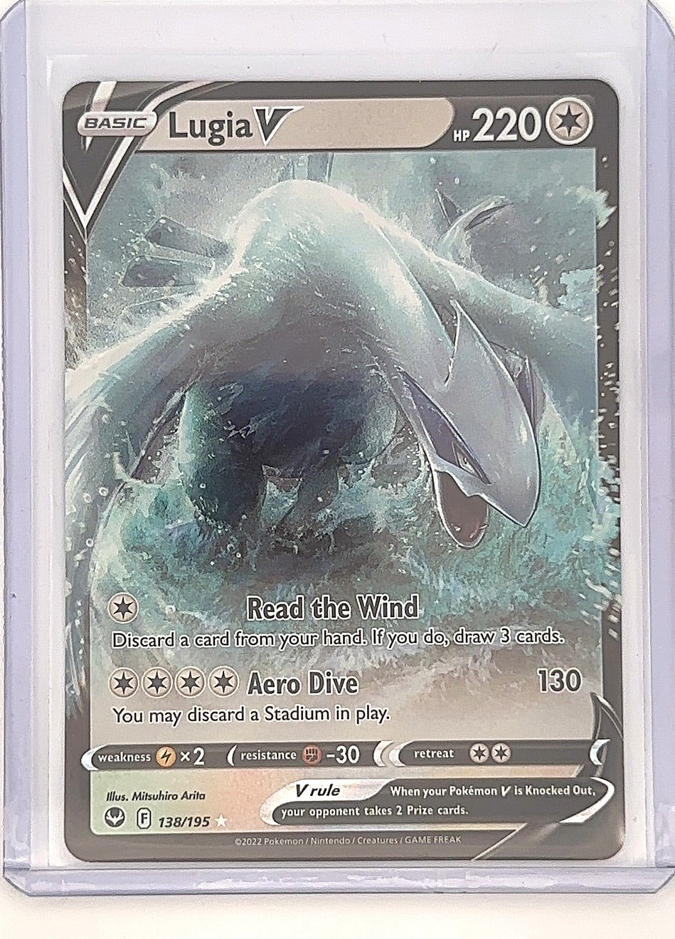Lugia V #138/195 — front