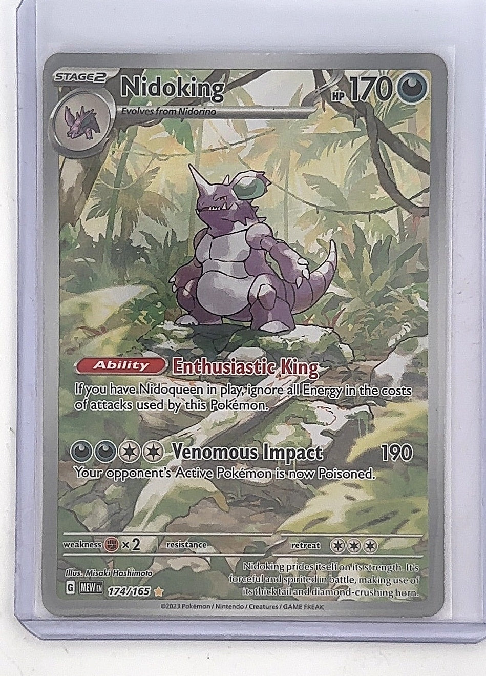 Nidoking - 174/165 #174/165 — front