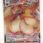 Eevee VMAX - SWSH087 #SWSH087 — front