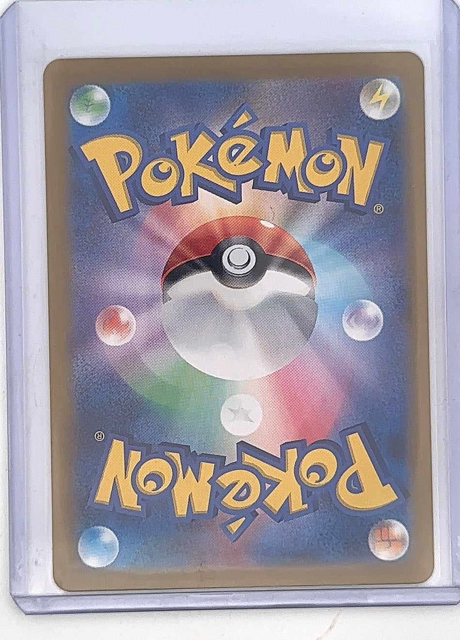 Latias ex - 087/064 #087/064 — back