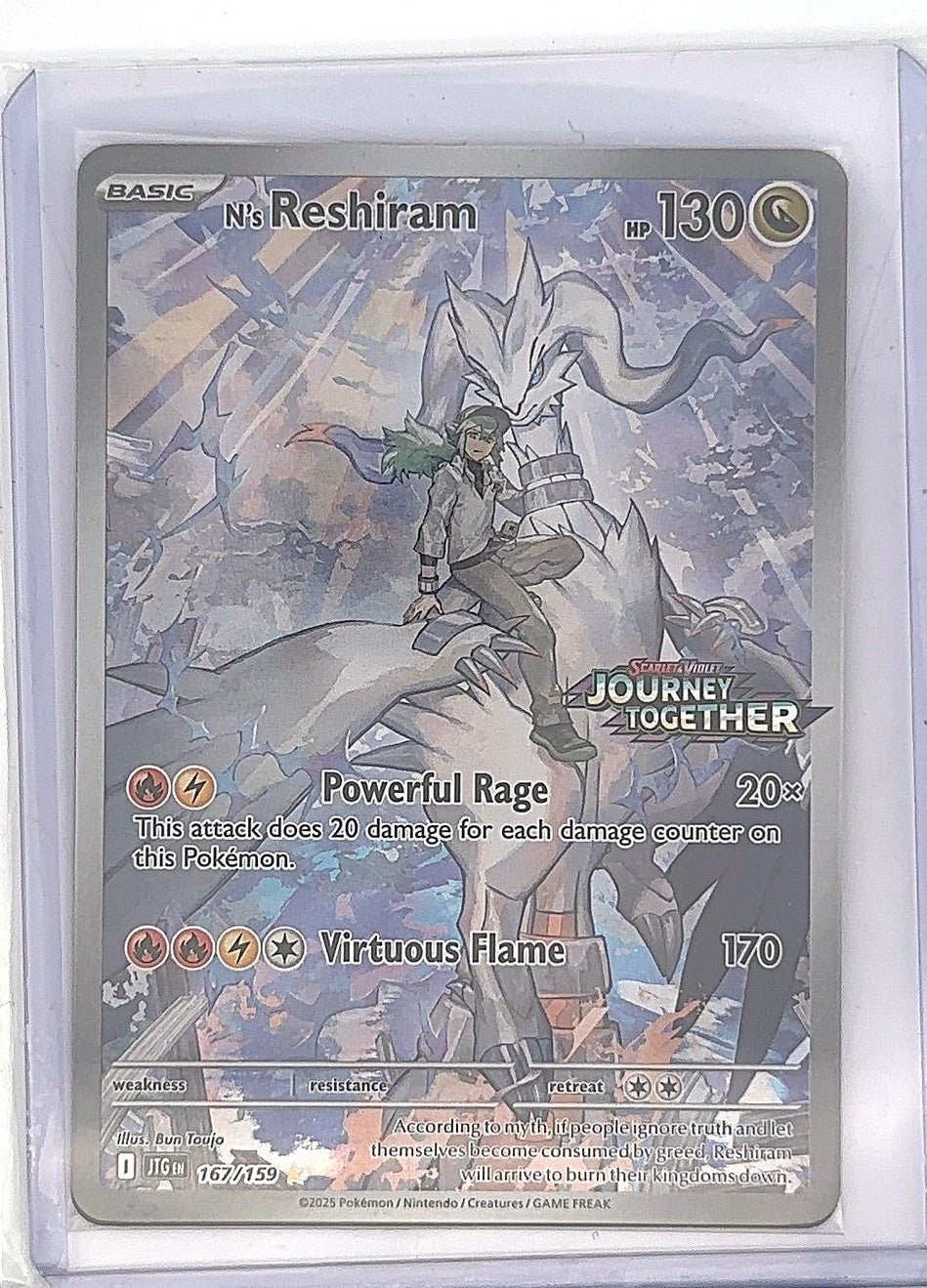 N's Reshiram - 167/159 (Journey Together Stamped) #167/159 — front