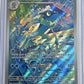 Frogadier - 089/086 #089/086 — front