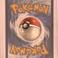 Serena (Secret) #207/195 — back